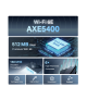 TP-Link Archer AXE75 AXE5400 Tri-Band Gigabit Wi-Fi 6E Router TP-Link Archer AXE75 AXE5400 Tri-Band Gigabit Wi-Fi 6E Router
