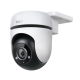 TP-Link Tapo TC40 Outdoor Pan/Tilt Security WiFi Camera