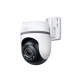 TP-Link TC41 Outdoor Pan/Tilt Security WiFi Camera