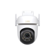 TP-Link TC43 Outdoor Pan/Tilt Security Wi-Fi Camera