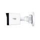 TP-Link EasyCam C320  VIGI 2MP Outdoor Full-Color Bullet Network Camera