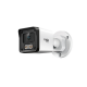 TP-Link EasyCam C320  VIGI 2MP Outdoor Full-Color Bullet Network Camera