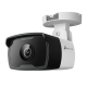 TP-Link VIGI C340I VIGI 4MP Outdoor IR Bullet Network Camera