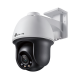 TP-Link VIGI C540 VIGI 4MP Outdoor Full-Color Pan Tilt Network Camera TP-Link VIGI C540 VIGI 4MP Outdoor Full-Color Pan Tilt Network Camera