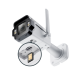 TP-Link InSight S345-4G VIGI 4MP Outdoor Full-Color 4G Bullet Network Camera TP-Link InSight S345-4G VIGI 4MP Outdoor Full-Color 4G Bullet Network Camera