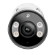 TP-Link InSight S355 VIGI 5MP Outdoor Full-Color Bullet Network Camera TP-Link InSight S355 VIGI 5MP Outdoor Full-Color Bullet Network Camera